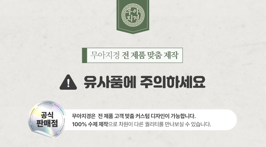 72fcfd2222fdc55cfc2a5020d07c1224_1754381365_6582.jpg
