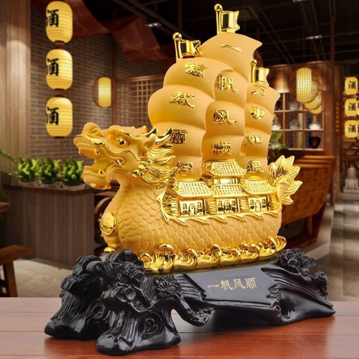 황금 비룡선 (黃金飛龍船)